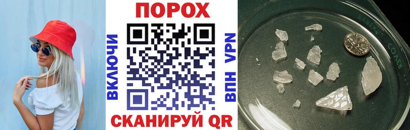 Amphetamine Premium Билибино