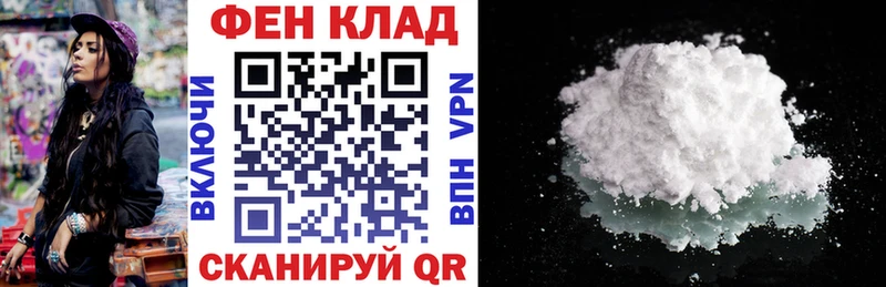 kraken tor  Билибино  Амфетамин 98% 