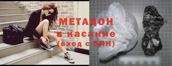 крисы Балабаново
