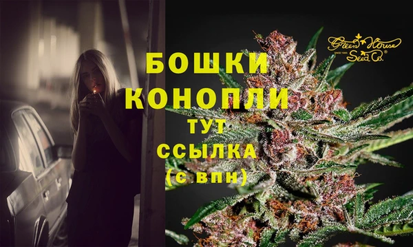 крисы Балабаново
