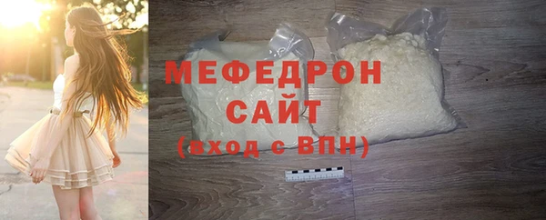 крисы Балабаново