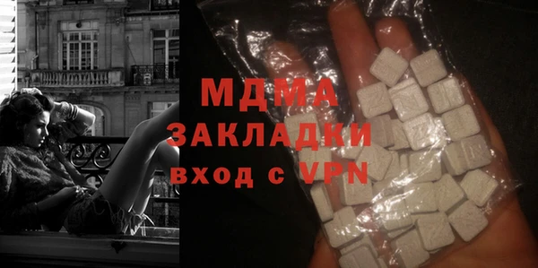 ешки Баксан
