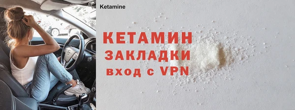 крисы Балабаново