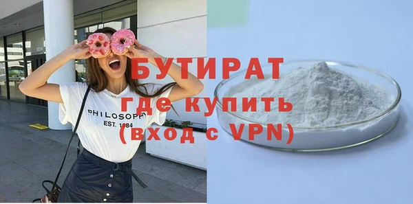 ешки Баксан