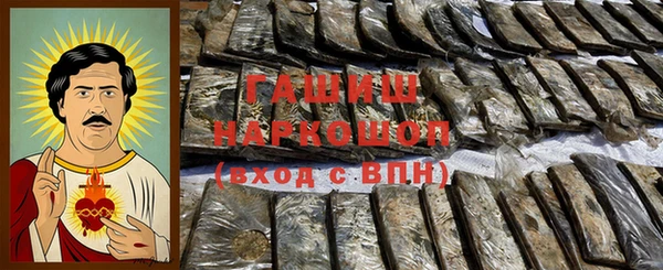 крисы Балабаново