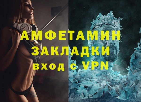 крисы Балабаново