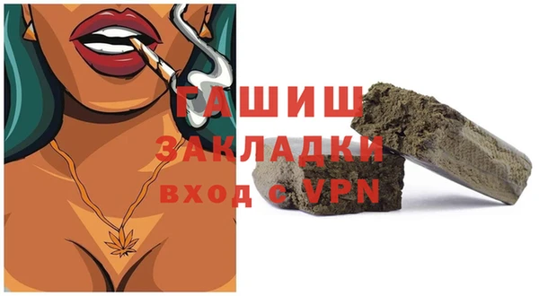jwh Карталы