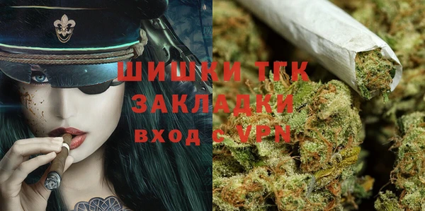 крисы Балабаново
