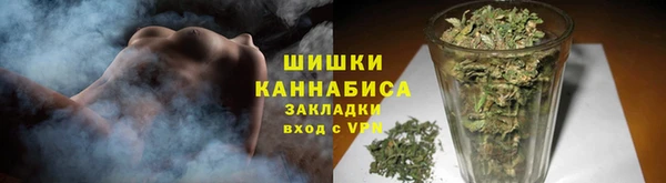 крисы Балабаново
