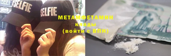 крисы Балабаново
