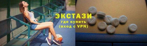метамфетамин Кодинск