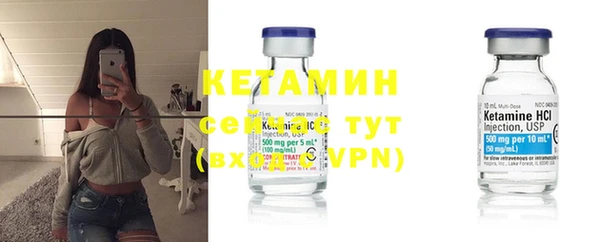 крисы Балабаново