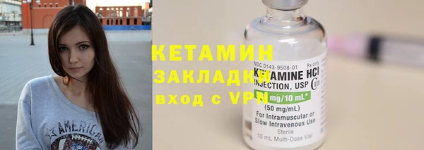 крисы Балабаново