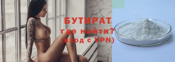 ешки Баксан