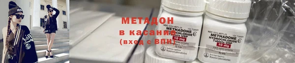 крисы Балабаново