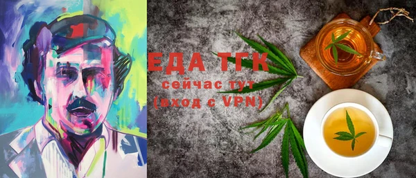 ешки Баксан