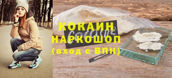 ешки Баксан