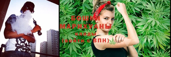 ешки Баксан