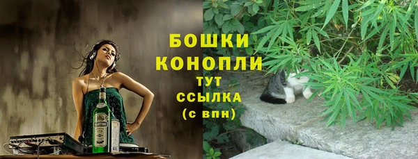 крисы Балабаново