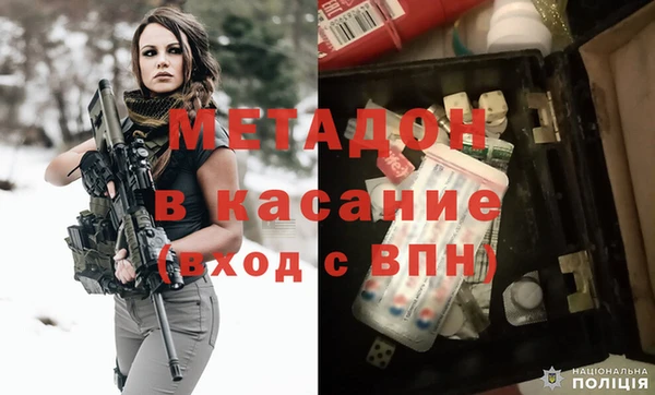 ешки Баксан