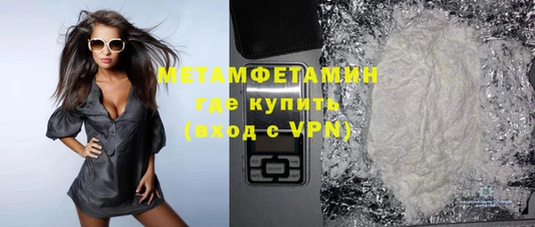 ешки Баксан