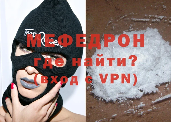 крисы Балабаново