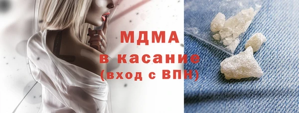 ешки Баксан