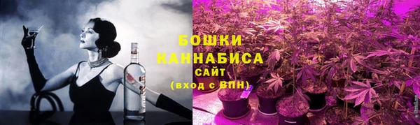 ешки Баксан